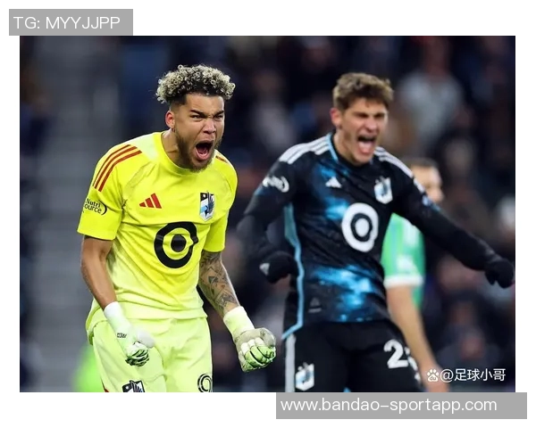 美职联宣布2027年夏季起实施跨年赛制新规引发关注