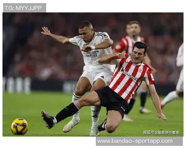 西甲分析：毕尔巴鄂主场难敌强敌皇马客场有望全取三分