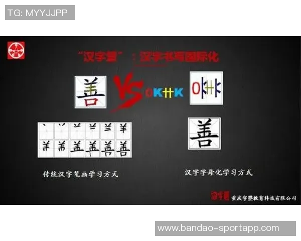 字母哥回应交易流言称专注家庭四个小捣蛋鬼无暇顾及外界消息 字母哥回应交易流言称专注家庭四个小捣蛋鬼无暇顾及外界消息