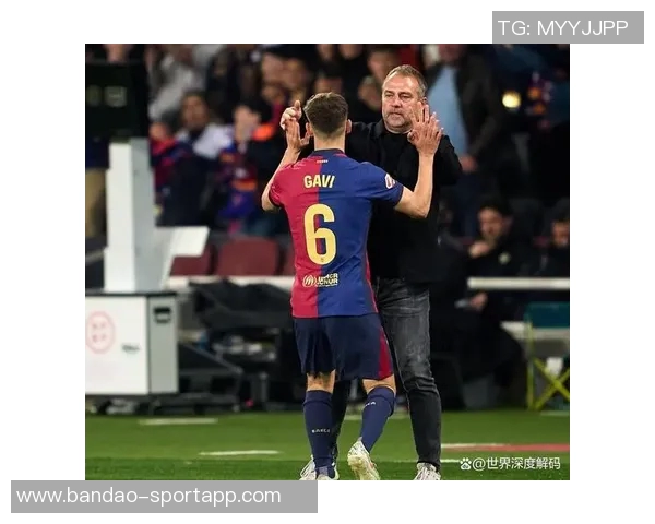 巴萨与西班牙足协关系改善德拉富恩特与弗里克对话即将展开