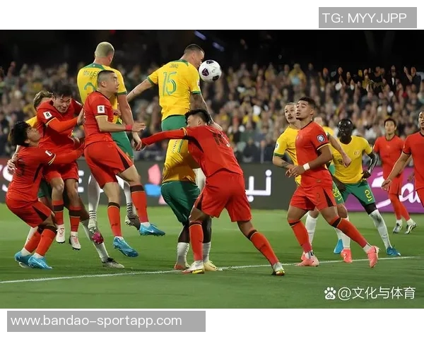 世界杯分档预测揭晓澳大利亚降至第三档意大利土耳其跻身第四档