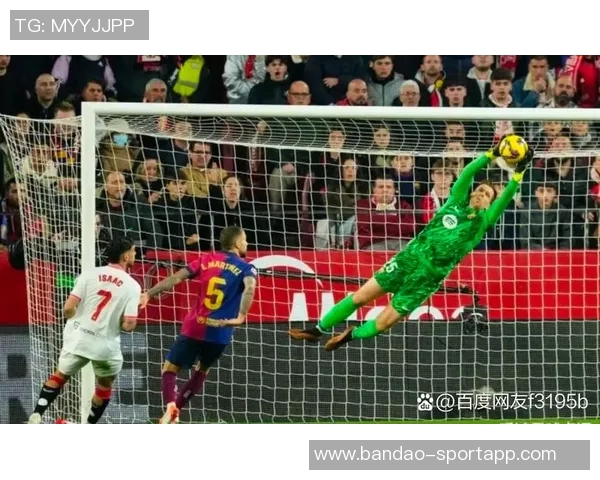 巴萨女足客场失利终结两年半不败纪录引发广泛关注